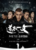 julia痴女正在播放